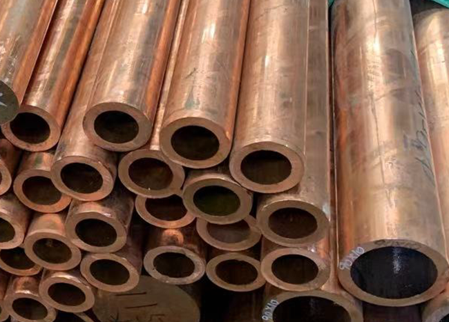 Copper tube