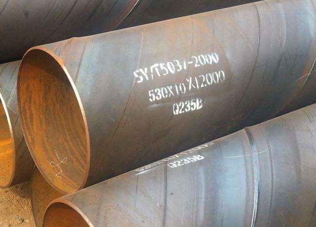 En10219 S355jr Q355b Steel Pipe Pile, with Full Length SSAW with C9 Welded with Interzone 954, 800um