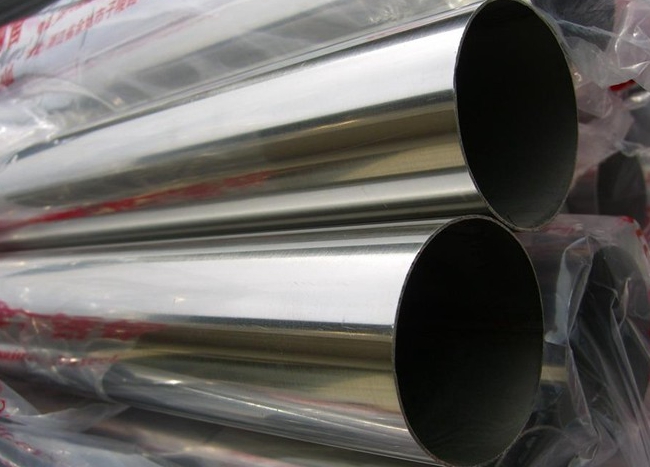 Ss Industry Stainless Steel Seamless Pipe Use for Water Project